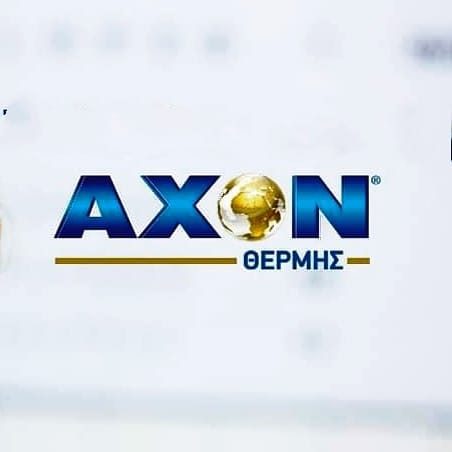 axon thermi